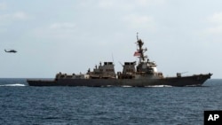 Kapal perang AS yang ditempatkan di Laut Merah, 'USS Mason' (foto: dok).
