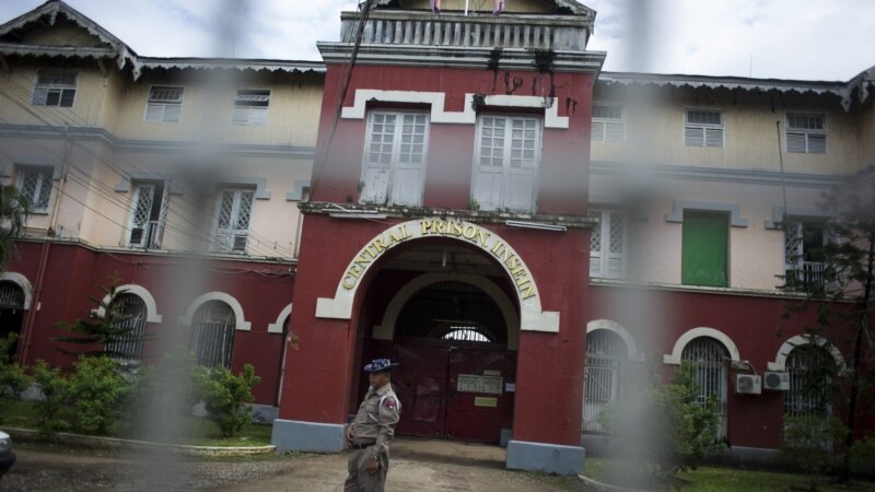 Sebuah ledakan di Penjara Insein di Yangon