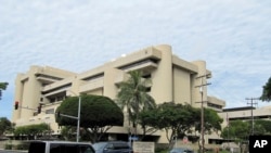 Здание окружного федерального суда на Гавайях. Фото АП