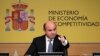 EU to Lend Spanish Banks $125 Billion