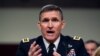 Trump Offers Flynn National Security Adviser Job 