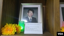 중국에서 탈북자들을 돕다가 지난 1997년 사망한 고 김광수 선교사의 사진. 서울의 한 교회에 마련된 '북한인권 희생자 기념관'에 전시됐다.