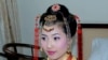 چین: شادی کی غرض سےلائی گئی ایک سو ویت نامی لڑکیاں لاپتا