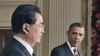 奧巴馬：對胡重申3公報與台灣關係法