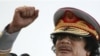 Eccentricity, Repression Marked Gadhafi's Rule