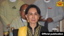 Aung San Suu Kyi attends UPDJC meeting at Naypyidaw