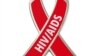  HIV AIDS Ribbon