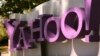 Белый дом: ФБР расследует хакерскую атаку на Yahoo