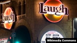 Laugh Factory