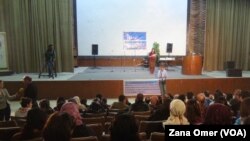 Vekirina Zanîngeha Rojava li Romêlan