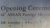 АСЕАН призывает возобновить переговоры по ядерной программе Пхеньяна