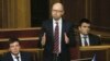 PM Ukraina Lolos dari Mosi Tidak Percaya Parlemen