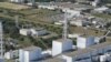 研究說日本福島核電站地震危險增加