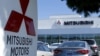 Fuel-Cheating Scandal Brings Japanese Investigators to Mitsubishi