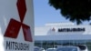 Japan Investigates Mitsubishi for Fuel Test Cheating