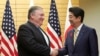 Pompeo u Aziji dogovara drugi samit Tramp-Kim