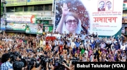 Supporters of Ex-Bangladesh PM Demand She Be Allowed to Travel for Medical Treatment