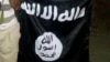 داعش سے مبینہ وابستگی پر دو افراد گرفتار