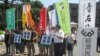 台灣公民團體要求新政府撤回兩岸服貿協議
