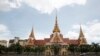 Parlemen Kamboja Setujui UU Lese Majeste