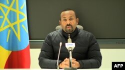 Waziri mkuu wa Ethiopia Abiy Ahmed 