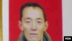 Dorjee Rinchen