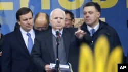 Джон Маккейн на Майдані в Києві
