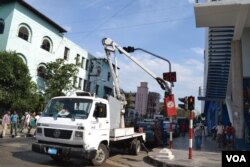 Roadwork on the streets of Havana. March 18, 2016. (Ramon Taylor/VOA)