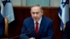 Israël rappelle son ambassadeur au Caire pour des "raisons de sécurité"