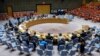 Рада Безпеки ООН проведе в понеділок термінове засідання по Північній Кореї 