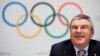 US Will Bid to Host 2024 Summer Olympics