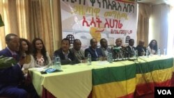 የኢሳት ጋዜጠኞች በአዲስ አበባ