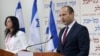 Le ministre israélien de l'Education, Naftali Bennett, à droite, et le ministre de la Justice, Ayelet Shaked, du parti Jewish Home, font des déclarations à Tel Aviv, le 29 décembre 2018.