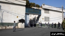 زندان اوین در تهران