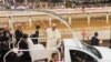 프란치스코 교황 우간다 방문