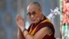 China Warns US Not to Meet Dalai Lama
