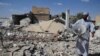 شام میں لڑائی سے 93 ہزار ہلاکتوں کی تصدیق: اقوام متحدہ
