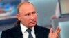 Putin kêu gọi lập hệ thống an ninh châu Âu mới