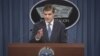 미 국방부 "사드 한반도 배치 논의 적기"