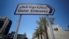 Fors ko'rfazi davlatlari Qatar bilan diplomatik aloqani uzdi