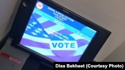 An electronic voting machine is seen in Fairfax, Virginia, Niv. 7, 2017. (Photo: Diaa Bekheet)