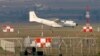 Германия отправит военные самолеты в Афганистан для эвакуации своих граждан 