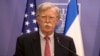 Болтон: «обережність» США щодо Ірану не є слабкістю