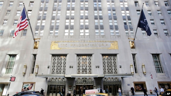 安邦集團2014年投資19.5億美元購買的紐約華道夫酒店