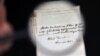 Einstein’s Note on Happiness Sells for $1.3 Million