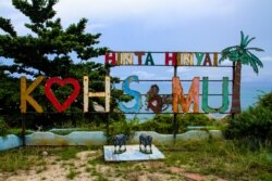 FILE - Koh Samui, a popular vacation hotspot in Thailand, has been welcoming visitors since August, Koh Samui, Thailand, Nov. 1, 2021. (Tommy Walker/VOA)