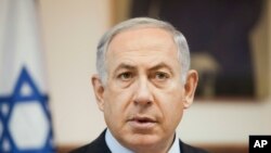 Umushikiranganji wa mbere wa Isirayeli Benjamin Netanyahu