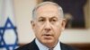 نخست وزیر اسرائیل عید قربان را تبریک گفت