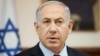 Accusations de "racisme" après le vote d'une loi sur "l'Etat-nation juif" en Israël