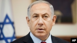Benjamin Netanyahu, Premier ministre Israélien.